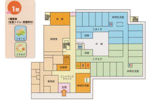 さくら苑1F さくら苑1F