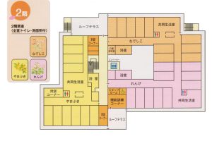 さくら苑2F さくら苑2F