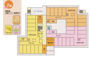さくら苑2F